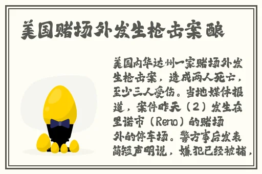 约战平台下载